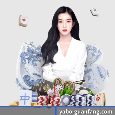 亚博体育赛事直播 APP 界面