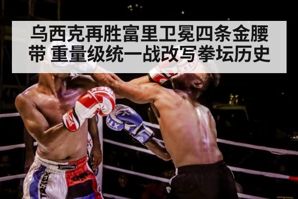 boxer training gloves
